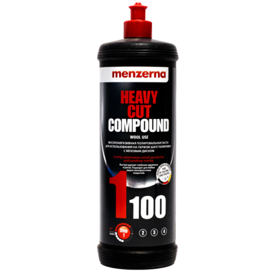 Полировальная паста Heavy Cut Compound 1100 Menzerna, 1кг.