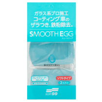 Soft99 Очиститель кузова на основе глины Smooth Egg Clay Bar 100гр 00513