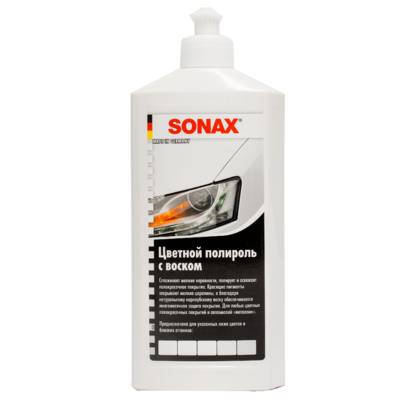 Sonax Цветной полироль с воском (белый) Nano Pro Polish & Wax Color 500мл 296000