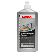 Sonax Цветной полироль с воском (серебристый/серый) Nano Pro Polish & Wax Color  500мл 296300