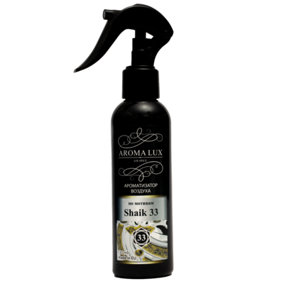 Air Spice Ароматизатор-спрей Aroma Lux Shaik 33 (по мотивам Shaik 33) 130мл AL33 spray