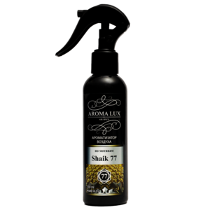 Air Spice Ароматизатор-спрей Aroma Lux Shaik 77 (по мотивам Shaik 77) 130мл AL77 spray