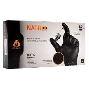 JETAPRO Нитриловые перчатки NATRIX 50шт, размер L (черные) 050NATRIX290-BL-09-L