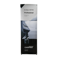 CarPro Баннер текстильный Cquk Standing banner