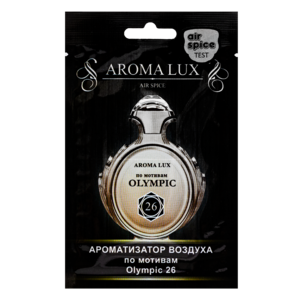 Air Spice Ароматизатор подвесной Aroma Lux Olympic 26 (по мотивам Paco Rabanne Olympea)  AL26