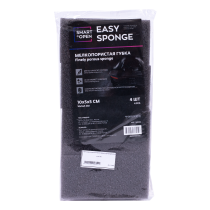 Smart Open Губка мелкопористая Easy Sponge (4 шт) 160356