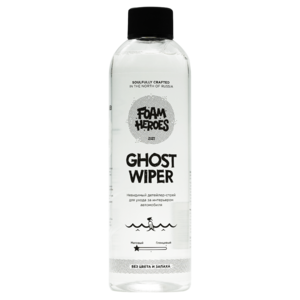 Foam Heroes Квик-детейлер для интерьера без цвета и запаха Ghost Wiper FHB030 500мл