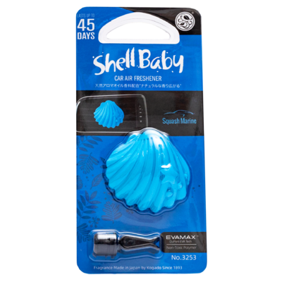 Kogado Ароматизатор полимерный Shell Baby на кондиционер Squash Marine 3253