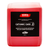 Shima Detailer Шампунь на основе катионных ПАВ Cationic care 5л