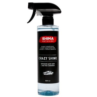 Shima Detailer Чернение для шин с экстра-сиянием Crazy shine 500мл