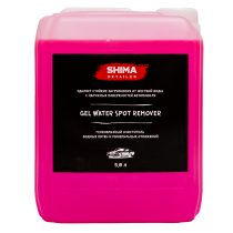 Shima Detailer Гелеобразный очиститель водных пятен и минеральных отложений Gel water spot remover 5л