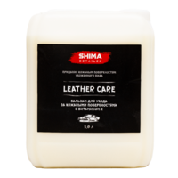 Shima Detailer Бальзам для ухода за кожаными поверхностями с витамином E Leather care 5л