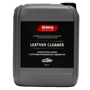 Shima Detailer Очиститель кожи с антибактериальным эффектом Leather cleaner 5л