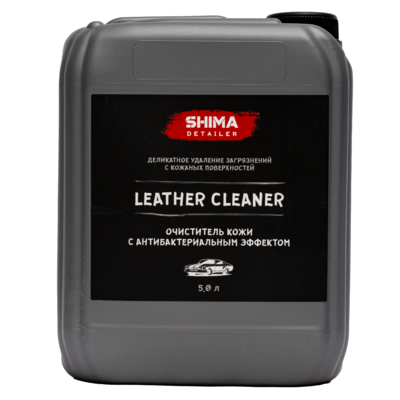 Shima Detailer Очиститель кожи с антибактериальным эффектом Leather cleaner 5л