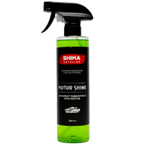 Shima Detailer Консервант подкапотного пространства Motor shine 500мл