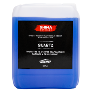 Shima Detailer Покрытие на основе кварца (sio2) Quartz 5л