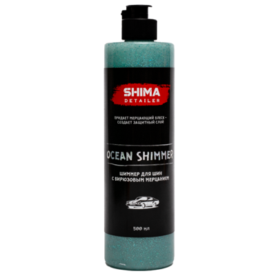 Shima Detailer Шиммер для шин с бирюзовым мерцанием Ocean shimmer 500мл
