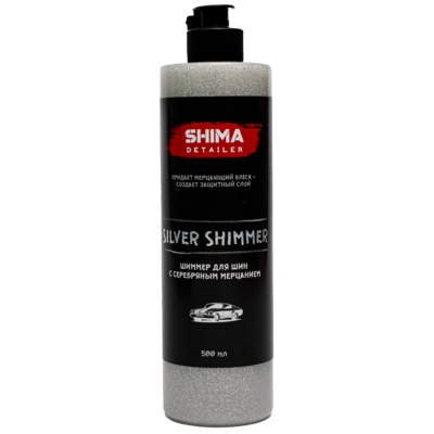 Shima Detailer Шиммер для шин с серебряным мерцанием Silver shimmer 500мл
