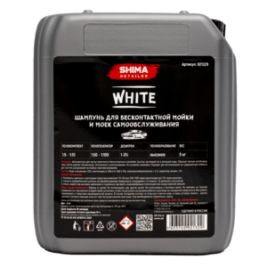 Shima Detailer Шампунь для бесконтактной мойки и моек самообслуживания White 5кг
