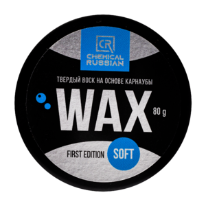 Chemical Russian Твердый воск Soft Wax 80 гр CR811