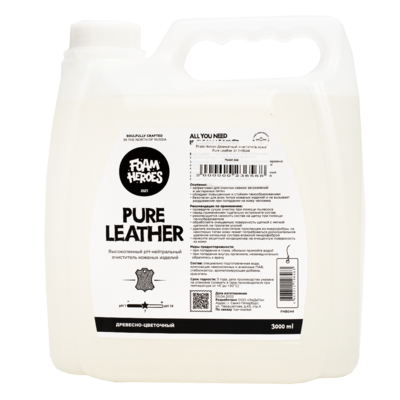 Foam Heroes Деликатный очиститель кожи Pure Leather 3л FHB044