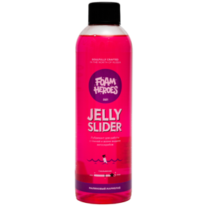 Foam Heroes Лубрикант для глины и автоскрабов Jelly Slider 500мл FHB048