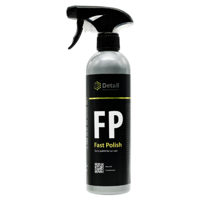 Detail Экспресс полироль FP (Fast Polish) 500мл DT-0127