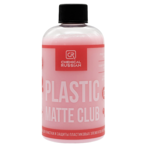 Chemical Russian Полироль для пластика матовый Plastic Matte CLUB 500мл CR709