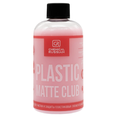 Chemical Russian Полироль для пластика матовый Plastic Matte CLUB 500мл CR709