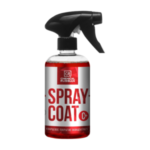 Chemical Russian Кварцевое покрытие для быстрого гидрофоба (концентрат) Spray Coat C+ 500мл CR888