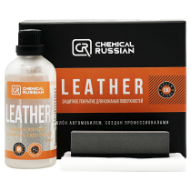 Chemical Russian Защитное покрытие для кожаных поверхностей Leather 100мл CR697