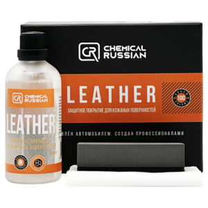 Chemical Russian Защитное покрытие для кожаных поверхностей Leather 100мл CR697