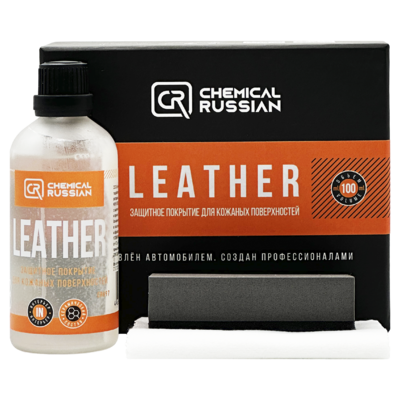 Chemical Russian Защитное покрытие для кожаных поверхностей Leather 100мл CR697