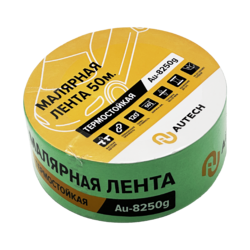 AuTech Маскирующая термостойкая лента 50мм x 50м 120 градусов (зеленый) Au-8250G