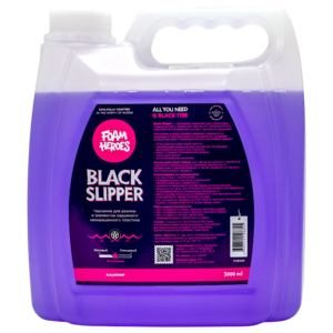 Foam Heroes Чернение для автомобильных шин Black Slipper 3л FHB069