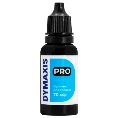 Dymaxis Полимер для трещин Pro 70 15 мл