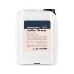 Shine Systems Деликатный очиститель кожи LeatherCleaner 5 л