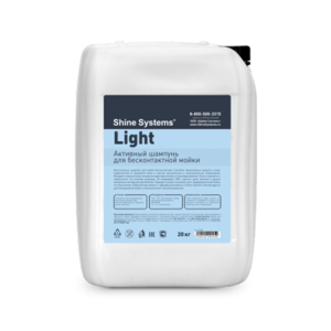 Shine Systems Активный шампунь для бесконтактной мойки Light 20 кг SS930