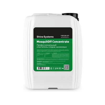 Shine Systems Очиститель следов насекомых MosquitOFF Concentrate 5 л SS447