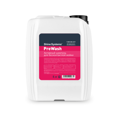 Shine Systems Активный шампунь для бесконтактной мойки PreWash 5 л SS810