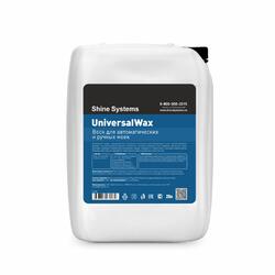 Shine Systems Воск для автоматических и ручных моек UniversalWax 20 л SS437