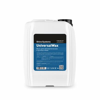 Shine Systems Воск для автоматических и ручных моек UniversalWax 5 л SS438