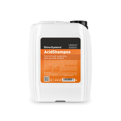 Shine Systems Кислотный шампунь для ручной мойки AcidShampoo 5л SS651