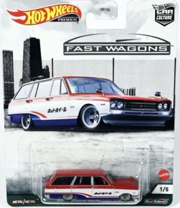 Машинка Hot Wheels Premium 69 Nissan Skyline Van