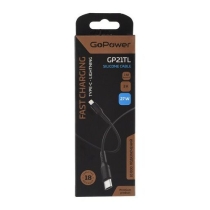 GoPower Кабель GP21TL Type-C (m)-Lightning (m) 1.0м 3.0A 27W силикон черный (1/200/800)